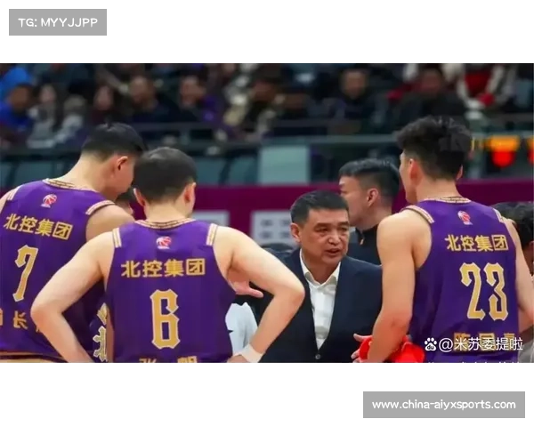 张庆鹏接掌北控主帅,闵鹿蕾交棒新帅一职