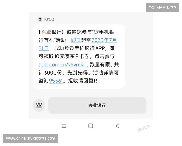 河北省赛迁安站210份样本检测结果全员阴性 反兴奋剂工作全覆盖成果显著 河北省赛迁安站210份样本检测结果全员阴性 反兴奋剂工作全覆盖成果显著