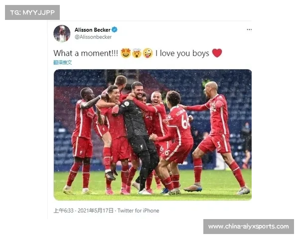 “南非3-2绝杀津巴布韦晋级非洲杯16强,阿波利斯点射定胜局” “南非3-2绝杀津巴布韦晋级非洲杯16强,阿波利斯点射定胜局”