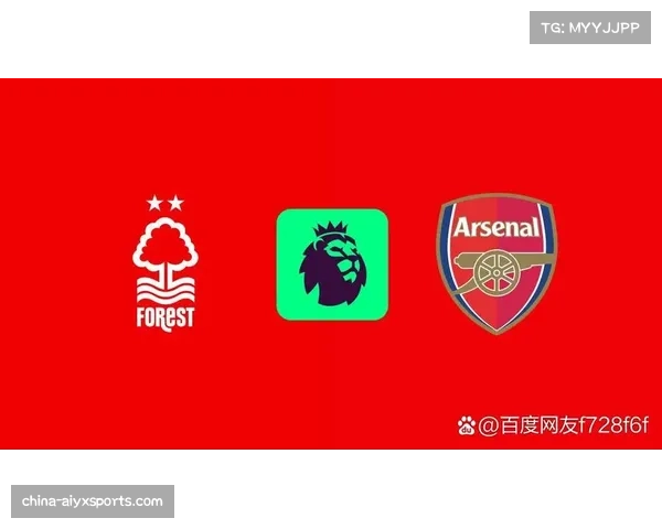 中小球队生存困境：诺丁汉森林资源调配与体能分配的逻辑